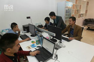 90后創客的空中醫院 互聯網數據服務助力健康生活新篇章